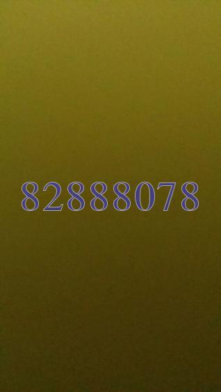 Serangoon Garden Estate (D19), Semi-Detached #144038912